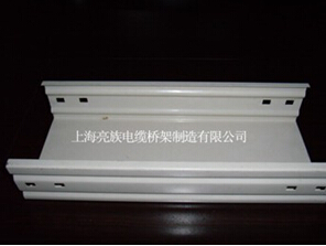 噴塑槽式橋架面對多種類型的密集型母線槽該如何選擇？