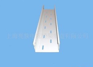 【托盤線槽橋架】之槽式、托盤底部不太一樣喲！